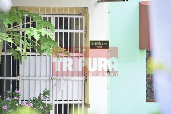 CBI changed interrogation-place : Minister Bijita Nath left quarter at 7.30 AM CBI changed interrogation-place : Minister Bijita Nath left quarter at 7.30 AM